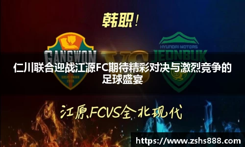 yy易游