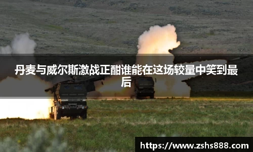 yy易游体育