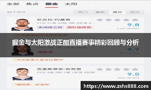 yy易游