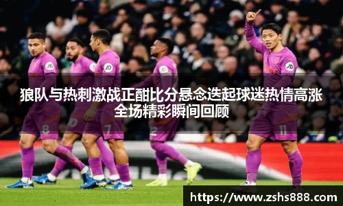 yy易游体育