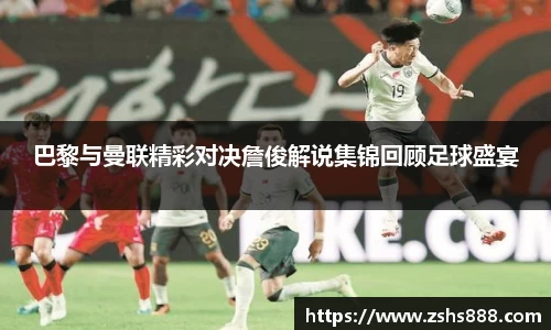 yy体育