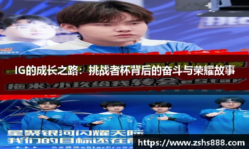 yy易游