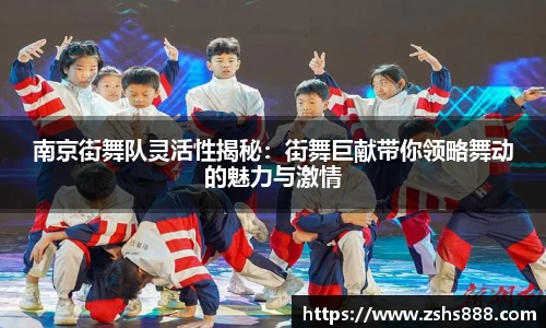 yy易游体育