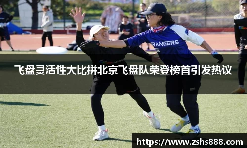 yy体育