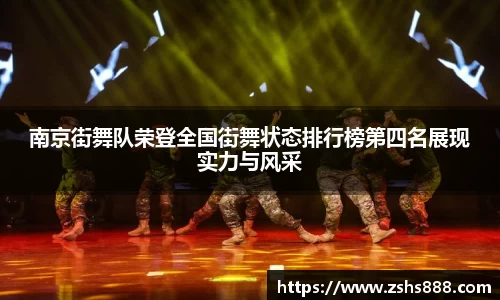 yy易游体育