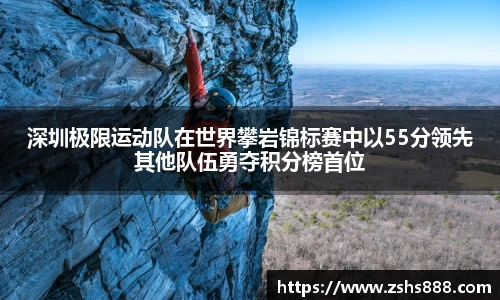 易游体育