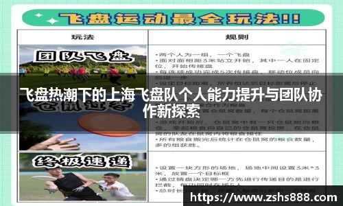 yy易游