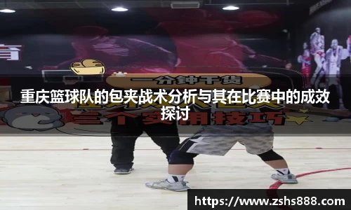 yy易游