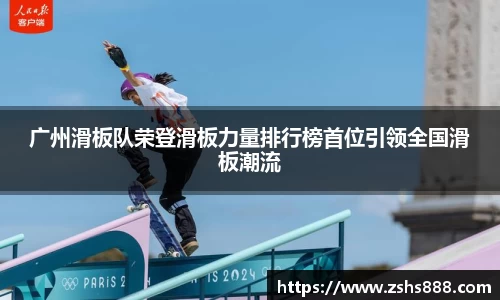 yy体育