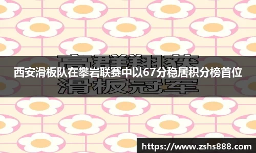 yy体育
