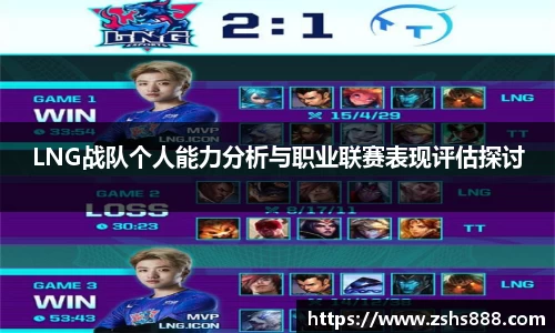 易游体育