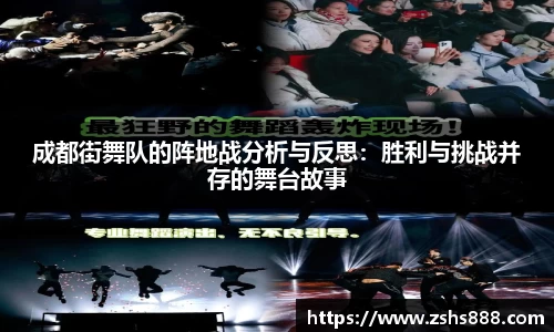 易游体育