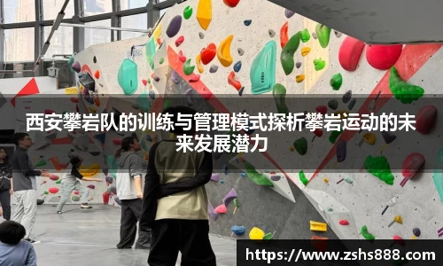 yy易游体育