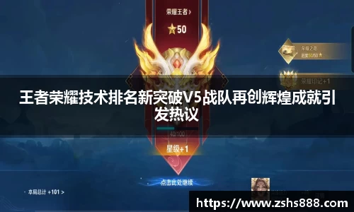 yy体育