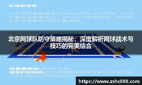 yy体育
