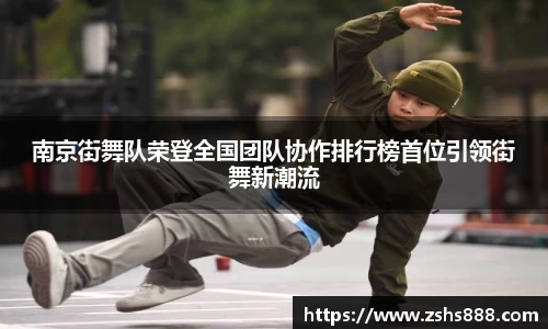 yy体育