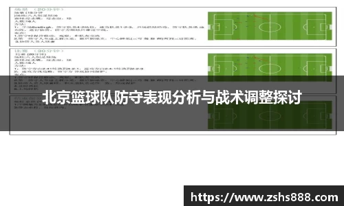 yy体育
