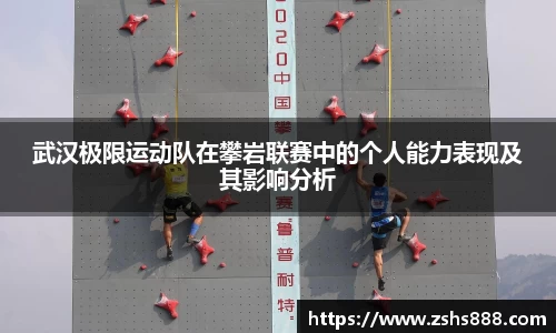 yy易游体育