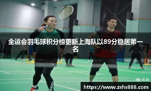 yy易游体育