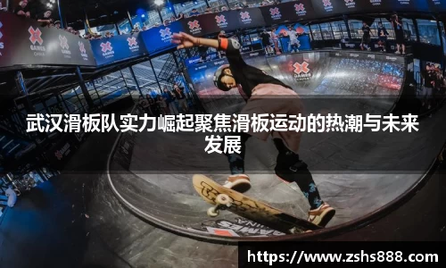易游体育